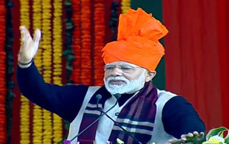 Pm Modi Visits All Regions Of Kashmir Jammu Ladakh To Inaugurate