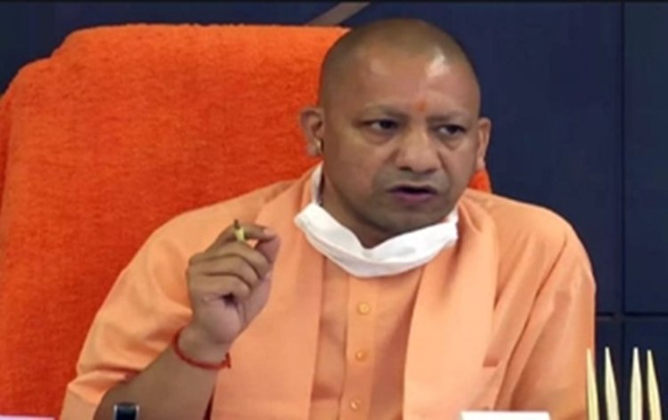 Uttar Pradesh CM Yogi Adityanath reviews Law and order situation after ...