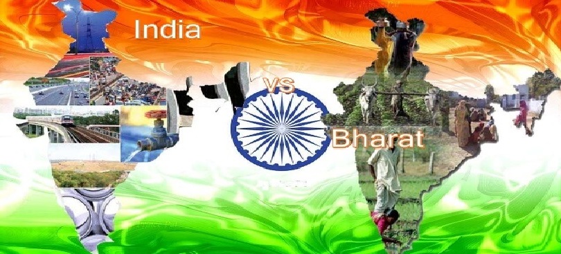 India Likely To Be Renamed Bharat - Pressmediaofindia