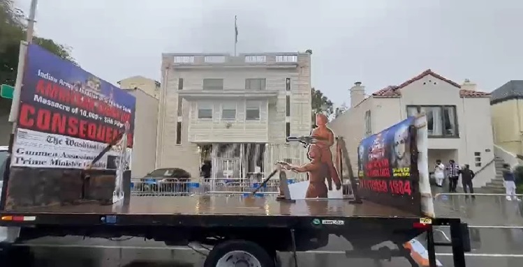 SFJ Blocks Indian Consulate In San Francisco With Indira Gandhi Float   22 5 