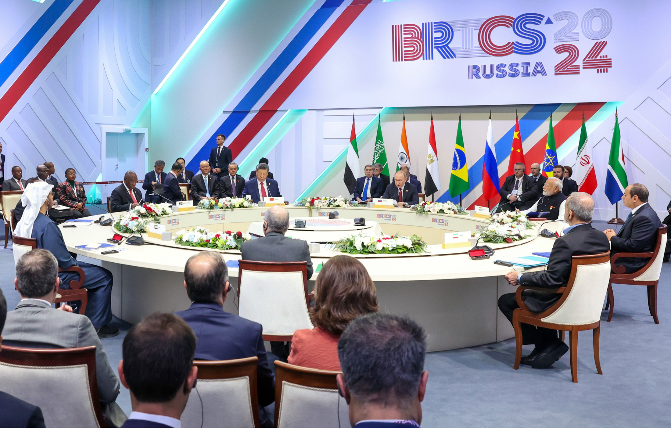 PM participates in the 16th BRICS Summit Pressmediaofindia