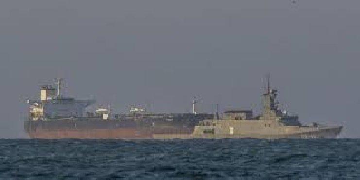 US seizes sanctioned oil tanker off coast of Venezuela - Pressmediaofindia